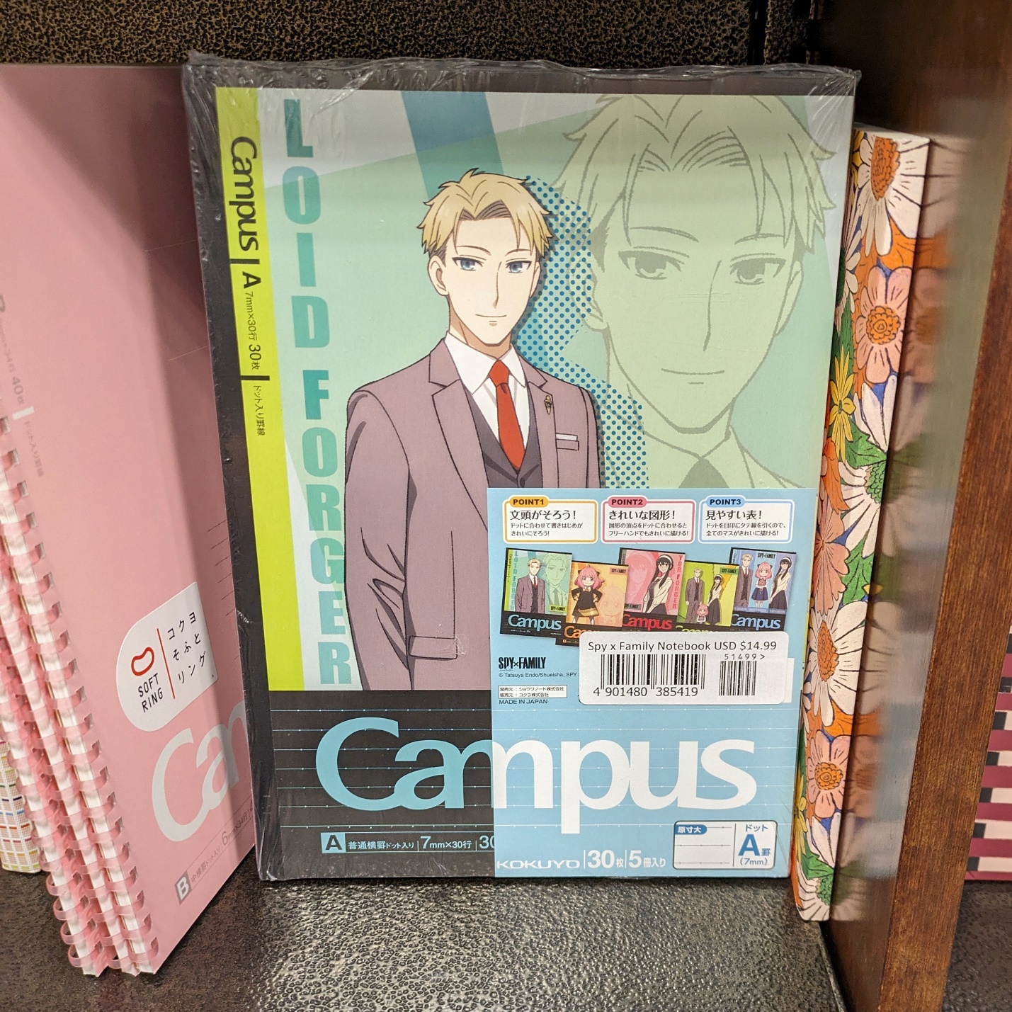 $15 for 5 Campus notebooks is strong value. The paper is very good quality. 